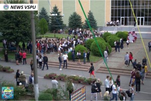 Вітаємо всю родину Величного Педагогічного з Днем знань!
