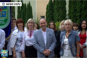 Вітаємо всю родину Величного Педагогічного з Днем знань!