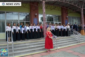 Вітаємо всю родину Величного Педагогічного з Днем знань!