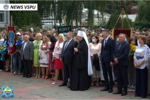 Вітаємо всю родину Величного Педагогічного з Днем знань!