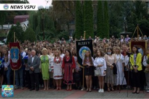 Вітаємо всю родину Величного Педагогічного з Днем знань!