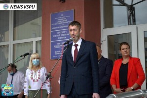 Вітаємо всю родину Величного Педагогічного з Днем знань!