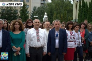 Вітаємо всю родину Величного Педагогічного з Днем знань!