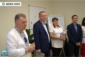 Відкриття десятого факультету - Факультету права, публічного управління та адміністрування