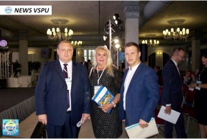 VІІІ Міжнародний інвестиційний форум «Вінниччина – бізнес в центрі України»