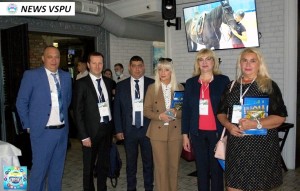 VІІІ Міжнародний інвестиційний форум «Вінниччина – бізнес в центрі України»
