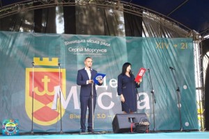 Величне місто Вінниця відсвяткувало свій 658 день народження!