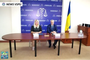 Підписання Меморандуму про співпрацю