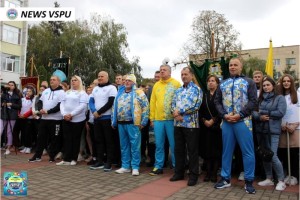 Міжнародний день студентського спорту