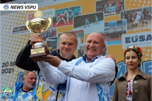 Міжнародний день студентського спорту