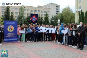 Міжнародний день студентського спорту