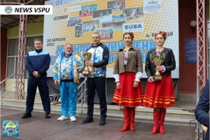 Міжнародний день студентського спорту