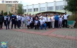 Міжнародний день студентського спорту