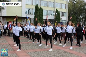 Міжнародний день студентського спорту