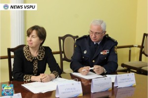 Міжнародний день студентського спорту