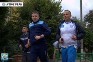 Міжнародний день студентського спорту