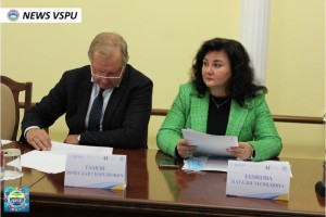 Міжнародний день студентського спорту