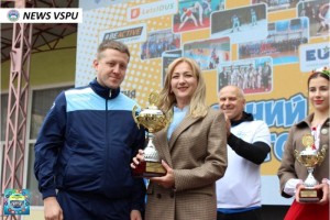 Міжнародний день студентського спорту