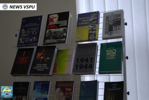 33-тя історико-краєзнавча конференція «Вінниччина: минуле і сьогодення»