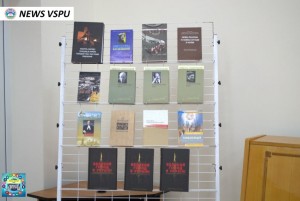 33-тя історико-краєзнавча конференція «Вінниччина: минуле і сьогодення»