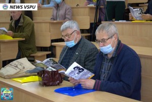 33-тя історико-краєзнавча конференція «Вінниччина: минуле і сьогодення»