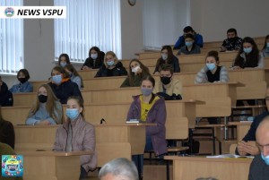 33-тя історико-краєзнавча конференція «Вінниччина: минуле і сьогодення»