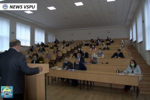 33-тя історико-краєзнавча конференція «Вінниччина: минуле і сьогодення»