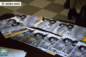 33-тя історико-краєзнавча конференція «Вінниччина: минуле і сьогодення»