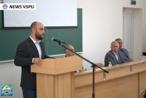 33-тя історико-краєзнавча конференція «Вінниччина: минуле і сьогодення»