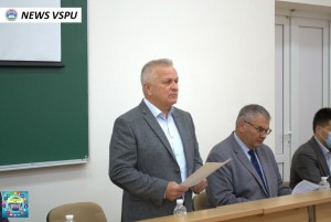 33-тя історико-краєзнавча конференція «Вінниччина: минуле і сьогодення»