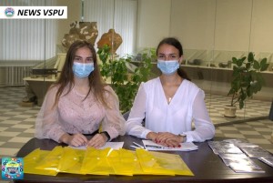 33-тя історико-краєзнавча конференція «Вінниччина: минуле і сьогодення»