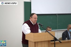 33-тя історико-краєзнавча конференція «Вінниччина: минуле і сьогодення»