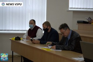 33-тя історико-краєзнавча конференція «Вінниччина: минуле і сьогодення»