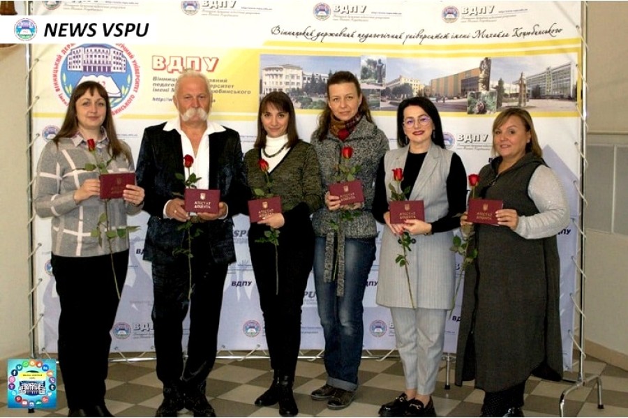 Присвоєння вчених звань