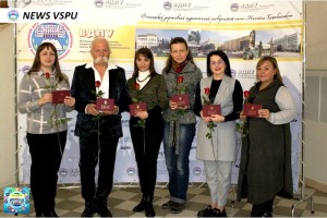 Присвоєння вчених звань