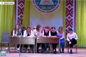 «Творчий дебют» на природничо-географічному факультеті!