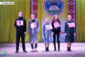 «Творчий дебют» на природничо-географічному факультеті!