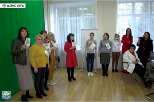 Розпочалися курси «Організація театралізованої діяльності для розвитку soft skills дітей дошкільного і молодшого шкільного віку: європейський контекст»