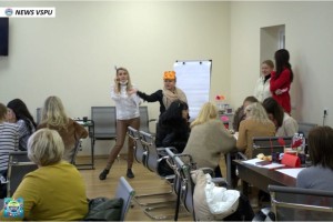 Розпочалися курси «Організація театралізованої діяльності для розвитку soft skills дітей дошкільного і молодшого шкільного віку: європейський контекст»