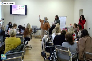 Розпочалися курси «Організація театралізованої діяльності для розвитку soft skills дітей дошкільного і молодшого шкільного віку: європейський контекст»