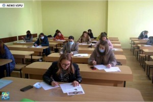 ХХІІ Міжнародний конкурс з української мови імені Петра Яцика і ХІІ Міжнародний мовно-літературний конкурс учнівської та студентської молоді імені Тараса Шевченка