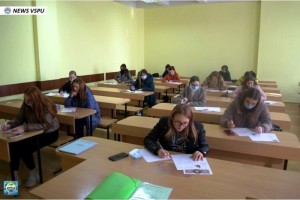 ХХІІ Міжнародний конкурс з української мови імені Петра Яцика і ХІІ Міжнародний мовно-літературний конкурс учнівської та студентської молоді імені Тараса Шевченка