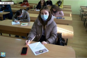 ХХІІ Міжнародний конкурс з української мови імені Петра Яцика і ХІІ Міжнародний мовно-літературний конкурс учнівської та студентської молоді імені Тараса Шевченка
