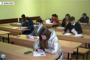 ХХІІ Міжнародний конкурс з української мови імені Петра Яцика і ХІІ Міжнародний мовно-літературний конкурс учнівської та студентської молоді імені Тараса Шевченка
