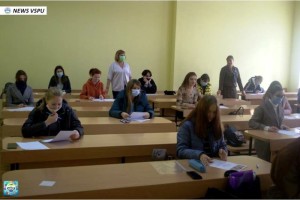 ХХІІ Міжнародний конкурс з української мови імені Петра Яцика і ХІІ Міжнародний мовно-літературний конкурс учнівської та студентської молоді імені Тараса Шевченка