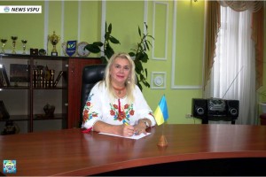 Радіодиктант національної єдності