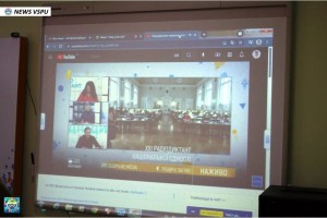 Радіодиктант національної єдності