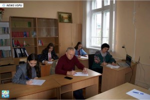 Радіодиктант національної єдності