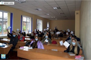 Радіодиктант національної єдності