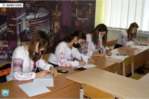 Радіодиктант національної єдності